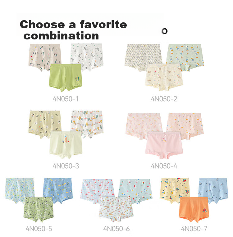 Hodo Children's Underwear for Boys And Girls, 7A Antibacterial Boxer Briefs, Youth Shorts, Polylactic Acid N050-6 165 6