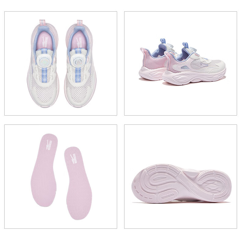 ERKE Kids Boys Girls Sports Shoes Children's Summer Breathable Knob Running Shoes Microcrystalline White/Pale Cherry Pink Size 39 50