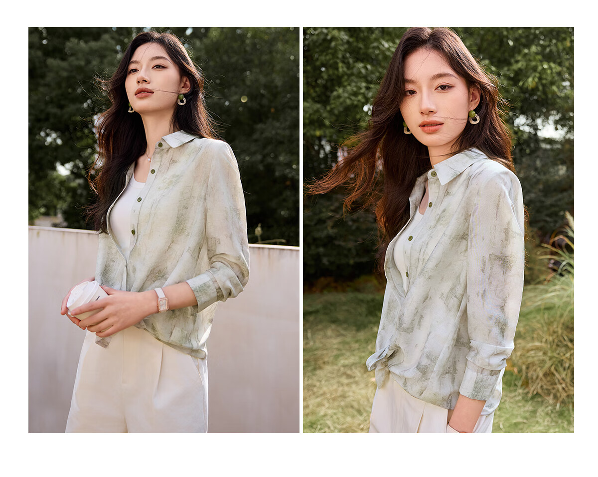 Chushen Spring And Summer Long-Sleeve Shirt for Women, Artistic Tie-Dye Printed Blouse Jacket Air Conditioning Shirt S52S020 Winter Light Green S 28