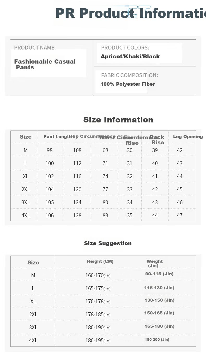 Dingfengbaoluo American-Style Functional Cargo Pants for Men, Summer Versatile Loose-Fit Trendy Outdoor Hiking Casual Trousers DFK35 Apricot Color 2XL 5