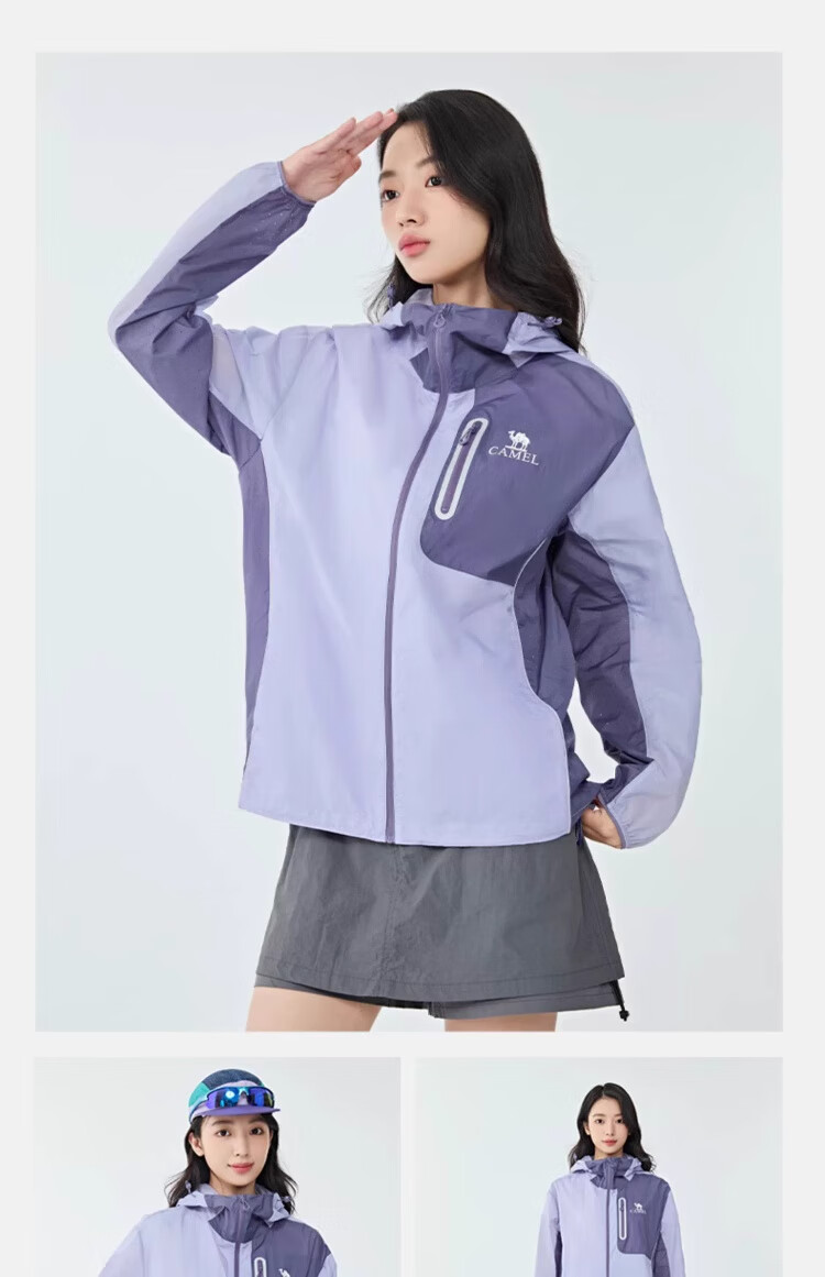 CAMEL [Muguang C+] Sun Protection Clothing, Spring And Summer UPF50+, Cool And Heat-Blocking Sun Protection Garment for Men And Women, Style 9002, Size L 16