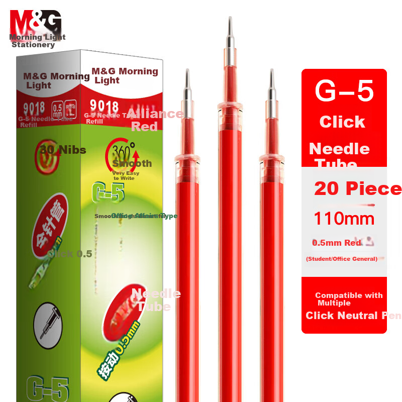 M&G Stationery G-5 Retractable Gel Pen Refill 0.5mm, Signature Pen Refill, Quick-Drying Full Needle Tube Pen Refill for Students And Office Use, Compatible with 1008/K35/S01, Red, 20 Pieces/box