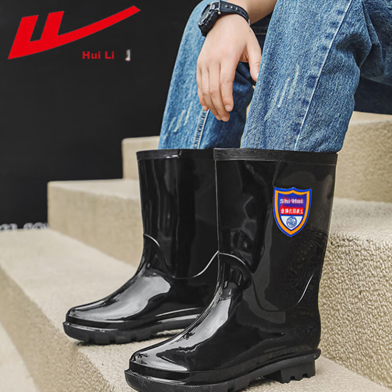 Warrior Rain Boots for Men, Waterproof Outdoor Wear-Resistant Rubber Shoes, Non-Slip Rain Boots, Overshoes HL8ZZ8 Black Mid-Calf 43