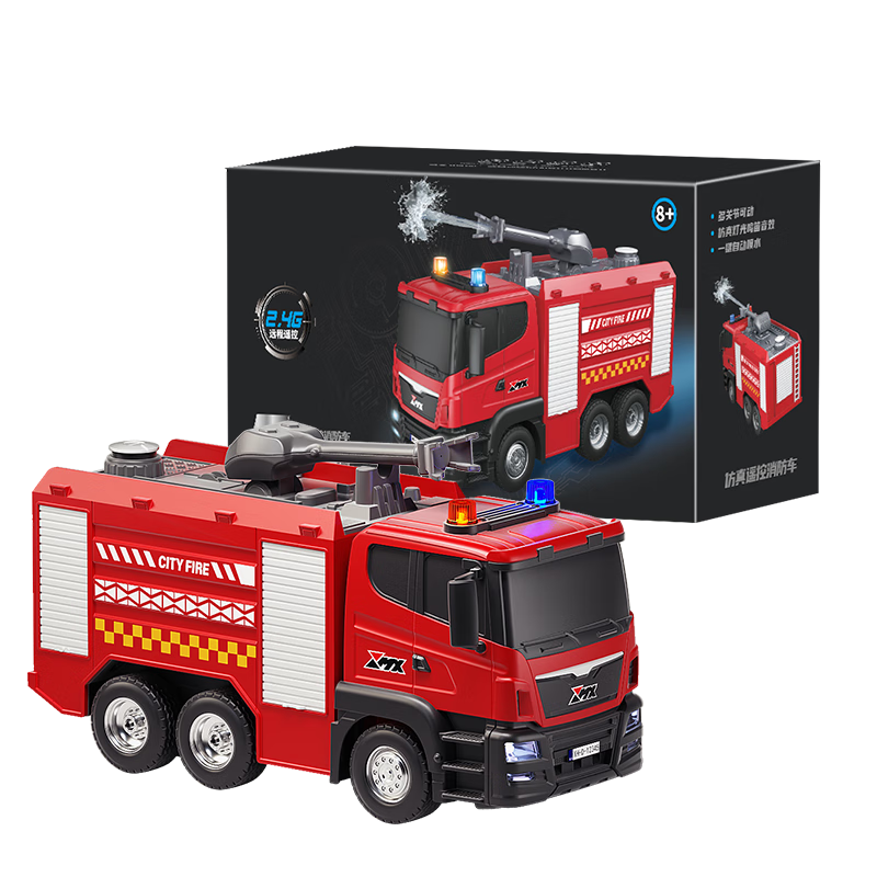 AoZhiJia Children's Toy, Large Remote Control Car for Boys Aged 3-6, Water-Spraying Fire Truck, Construction Vehicle, Birthday Gift