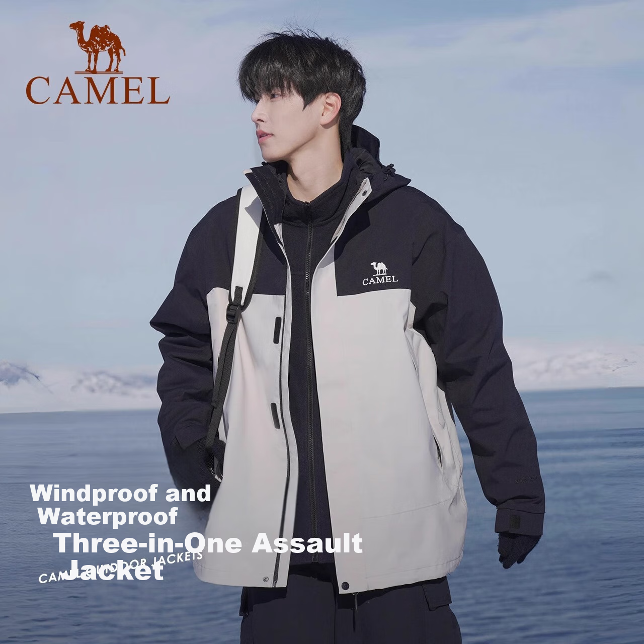 CAMEL North Wind Jacket Three-In Fleece Inner Layer for Men, Windproof And Waterproof Mountaineering Suit A13CAXX085XA XL
