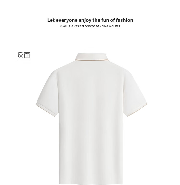DANCING WOLVES [7A Antibacterial & Instant Cooling] Smooth Mulberry Silk Men's Short-Sleeve POLO 803 Pure White M (170) 16