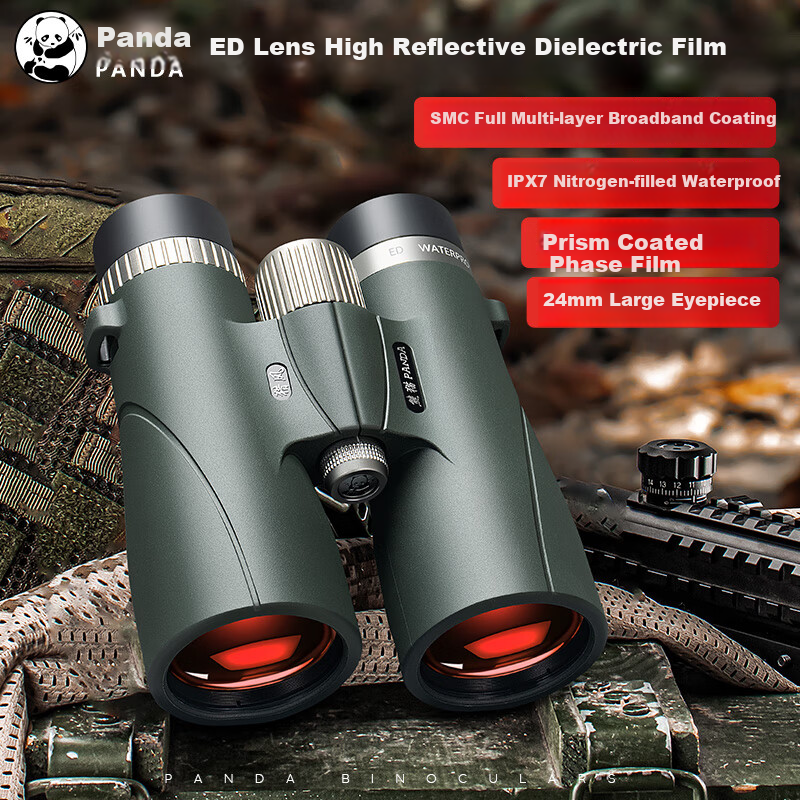 Panda Binoculars, High Magnification, High Definition, Professional Grade, Low Light Night Vision, Nitrogen-Filled, Waterproof, Military Bee-Hunting, Feng 10×50ED