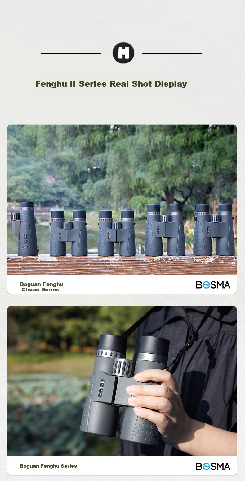 BOSMA Fenghu 2nd Generation 12x50ed Binoculars, Micro-Prism Field Magnesium Alloy, Waterproof, Honeybee Tracking, Scenery Viewing, Low-Light Night Visio 3