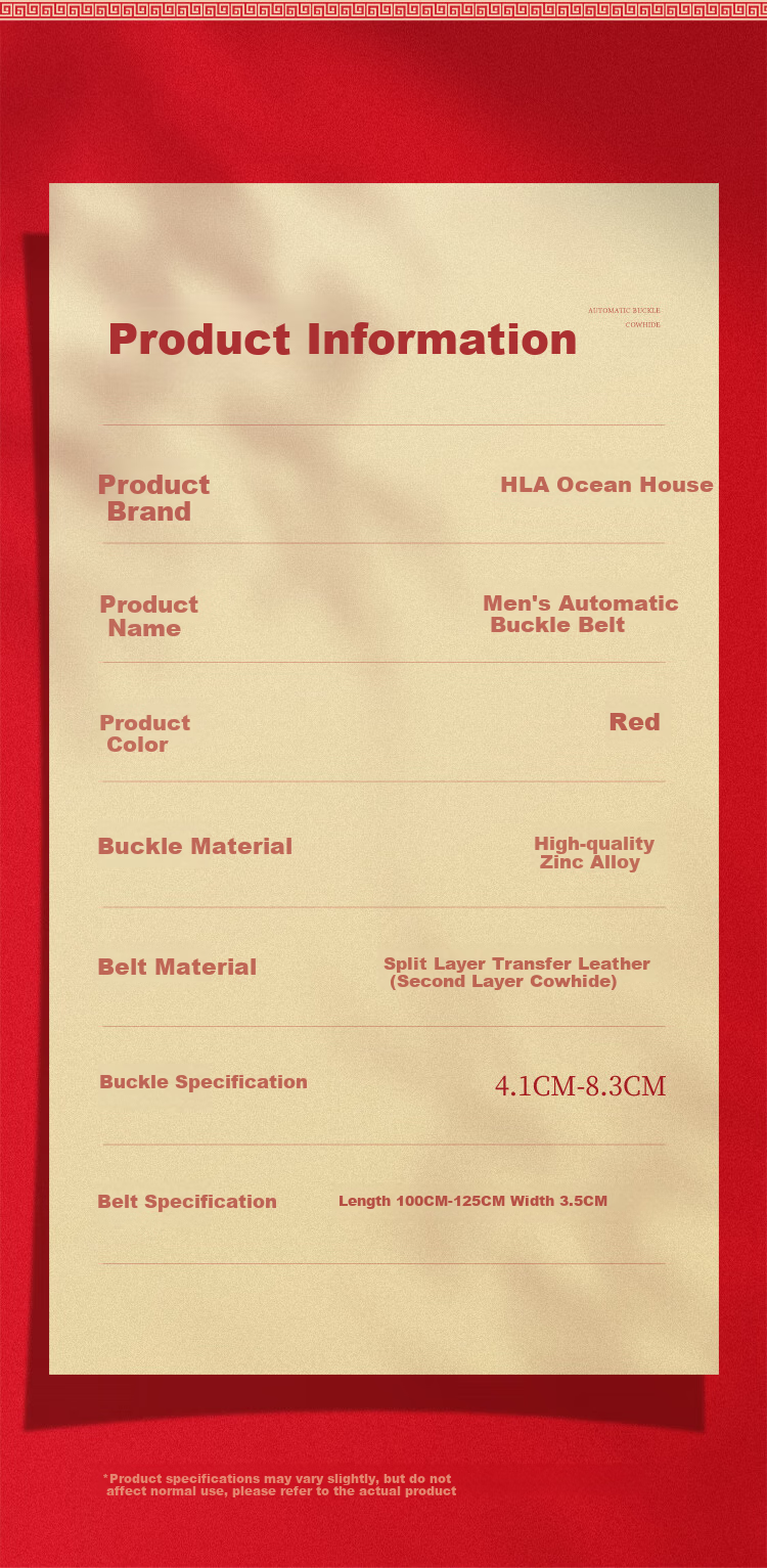 HLA Men's Genuine Leather Belt, Business Automatic Buckle Red Waistband, Zodiac Year Belt, Birthday Gift for Boyfriend, Gift Box 9
