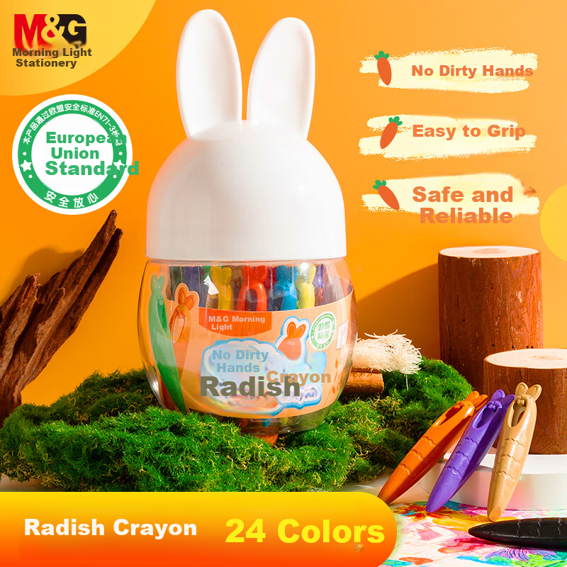 M&G Stationery, Clean Hands, Luotutu Children's Crayons, 24 Colors, Drawing Pencils, Easy to Hold for Toddlers, Not Easily Broken, Painting Colored Pens, AGM900L2 Birthday Gift