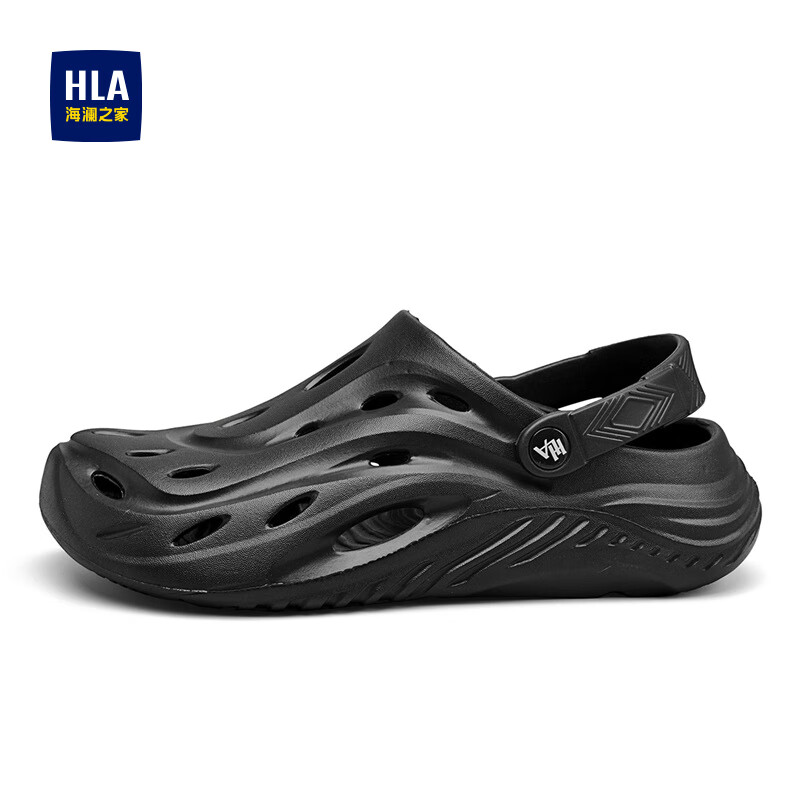 HLA Men's Casual Sandals Hollow Toe Slippers HAALXM2EBK035 Black Size 40/41 (Dual Size)