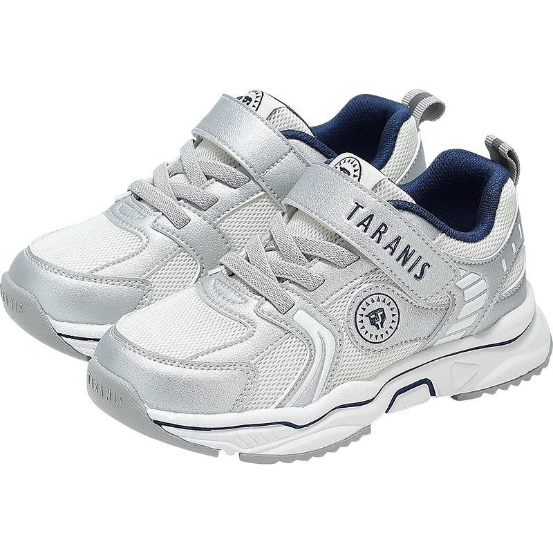TARANIS Spring Children's Sports Shoes, Versatile Boys Running Shoes, Lightweight Non-Slip Dad Shoes for Girls, White/silver Color, Size 27