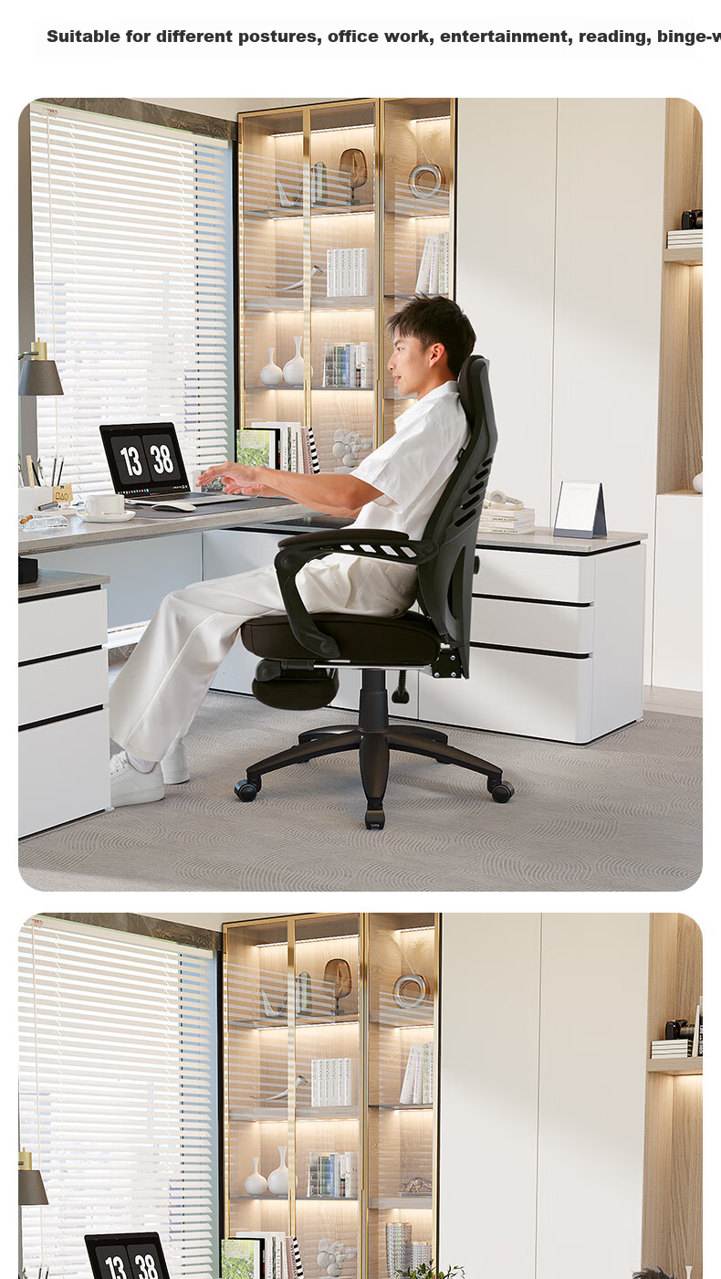 Xige 926 Office Chair Ergonomic Recliner Boss Computer Chair Dual-Use Nap Chair 7