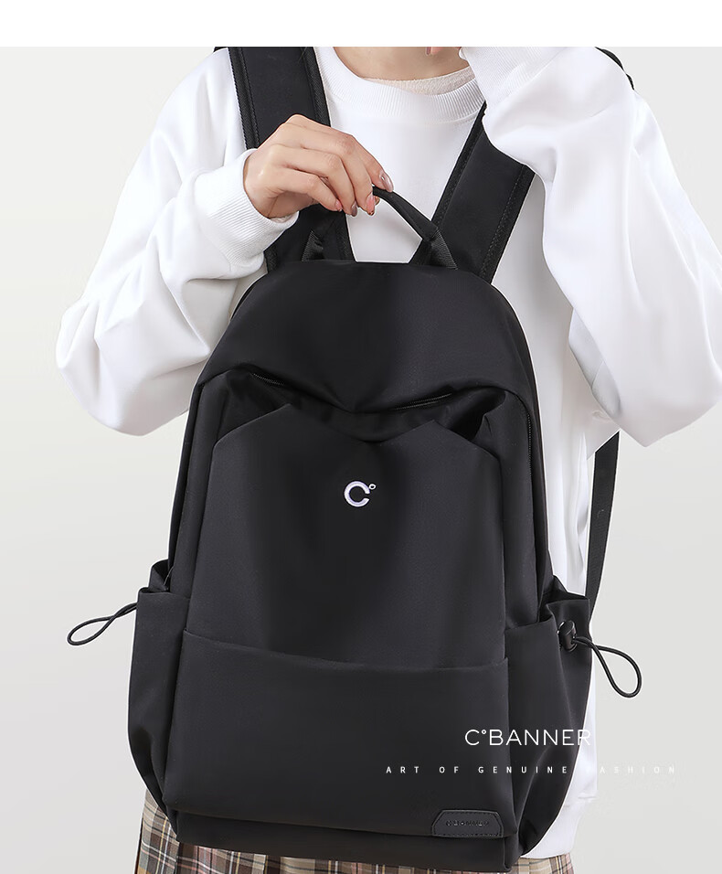 C.BANNER Backpack for Women, Middle School Bag, Large Capacity, Light Luxury Simple Casual Laptop Bag, Travel Lightweight Commuter Backpack for Wome 2