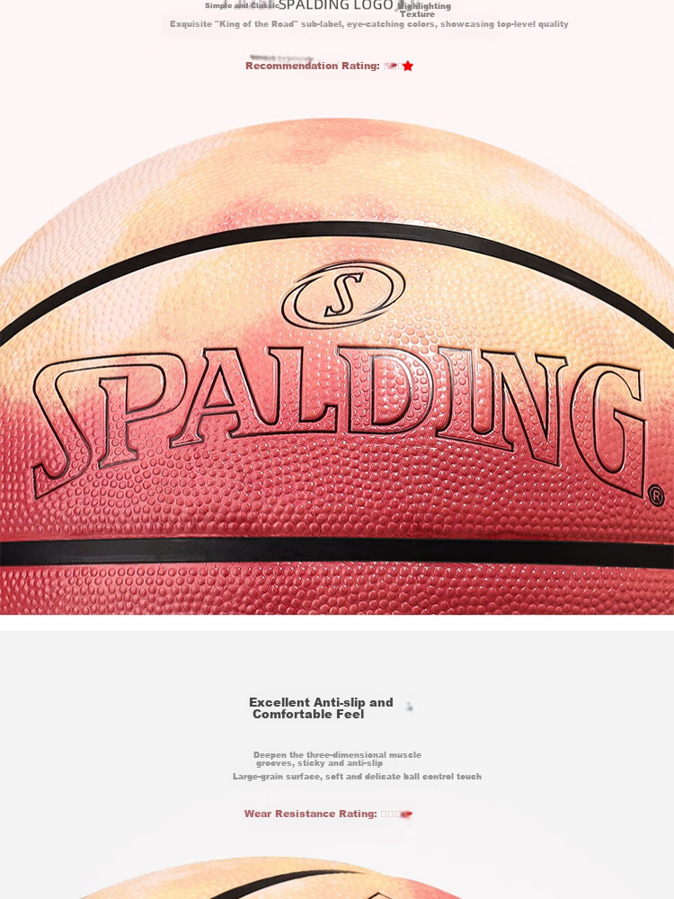 SPALDING No. 7 Street King Co-Branded Indoor/outdoor Universal Non-Slip Wear-Resistant No. 7 Rubber Basketball 85-059Y 9