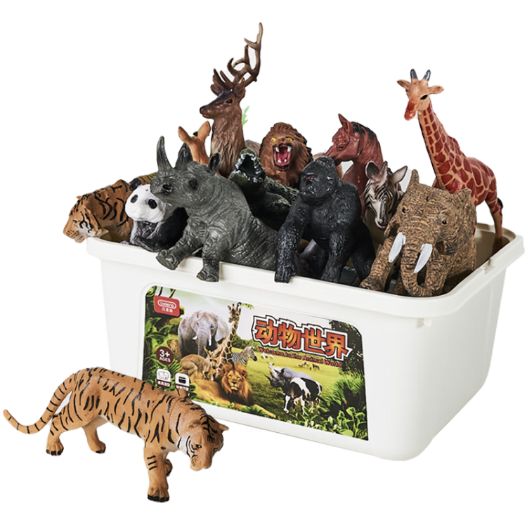Beienshi Children's Toy Animal World, Boys' Educational Realistic Model Set with Storage Box, Birthday Gift, 60 Pieces
