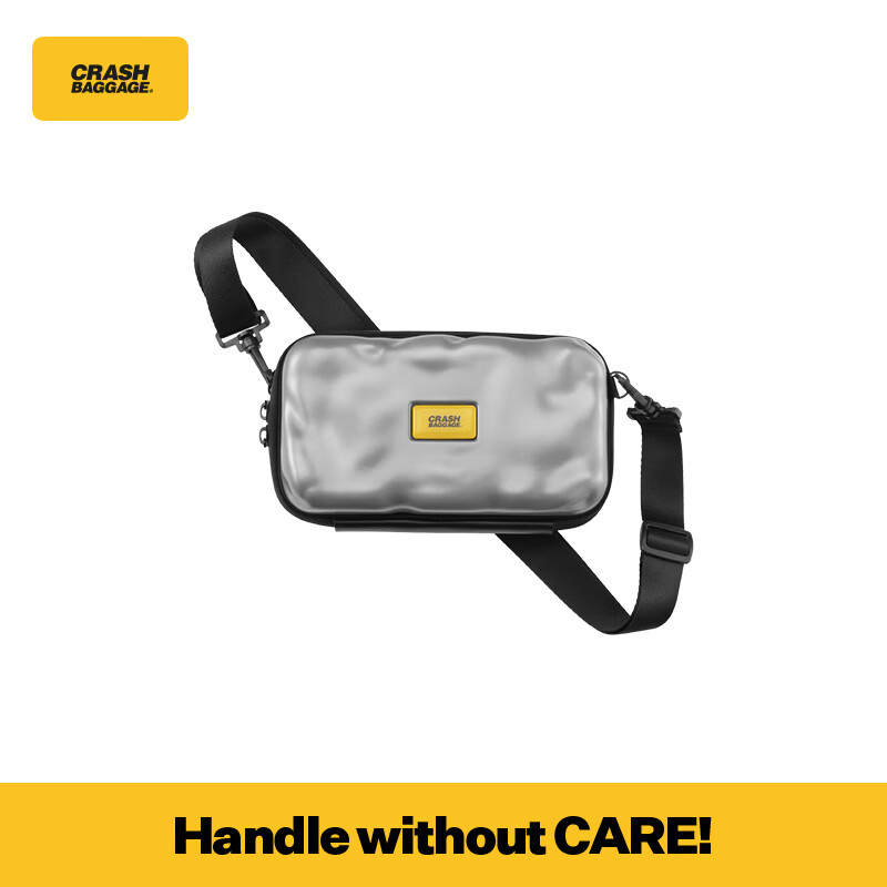 CRASH BAGGAGE Fashion Casual Crossbody Bag, Hard Shell Cosmetic Bag for Men And Women, Mini Square Bag, Silver Small Size
