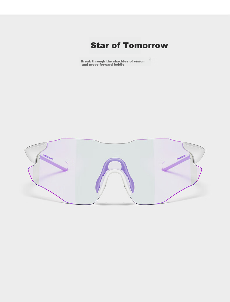 CAPONI Color-Changing Cycling Glasses for Women, Outdoor Hiking Running Sports Sunglasses, Day And Night Dual-Use Sunglasses, UV Protection And Sun Protectio 30