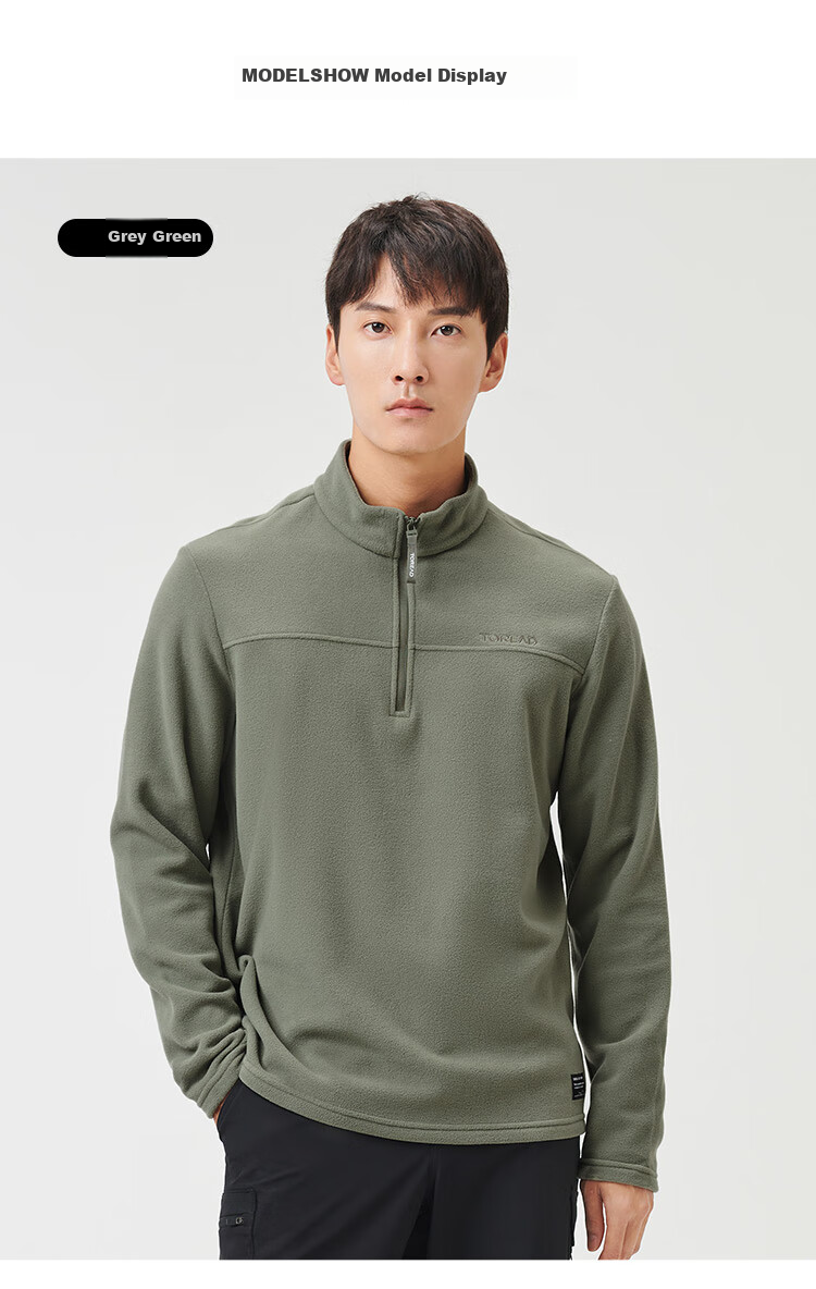 TOREAD Fleece Jacket, Autumn And Winter Men's Stand-Up Collar Ultra-Light Fleece Casual Versatile Anti-Static Coat TACCCM91362 2
