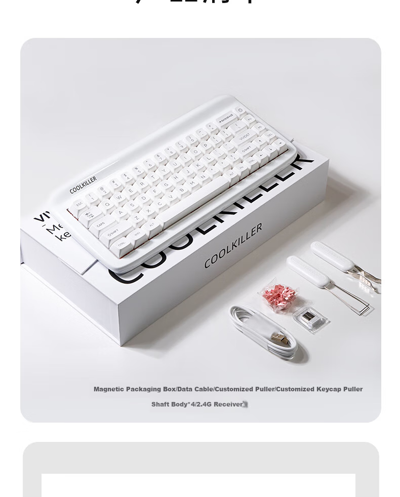 CoolKiller VIVID67 Custom Mechanical Keyboard, Aluminum Block, Wireless Bluetooth Tri-Mode Gaming Keyboard, Gift for Girlfriend, Candy Pink 24