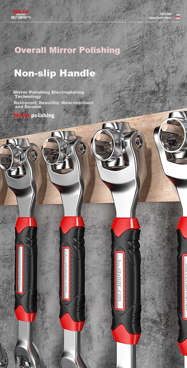 DELIXI ELECTRIC Multi-Purpose Socket Wrench, Versatile Dog Bone Wrench [Non-Magnetic Black Warrior], Hexagonal 8-22mm 8-I 7