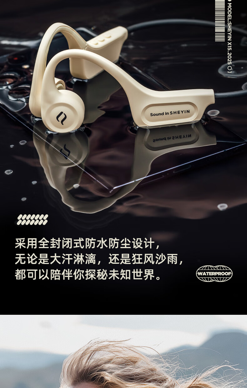 SHEYIN Berlin Voice [Bone Conduction] X13 Bone Conduction Bluetooth Headphones, Open-Style Wireless Outdoor Sports Running Fitness Cycling Specialized Non-In Cloud White Standard Versio 12