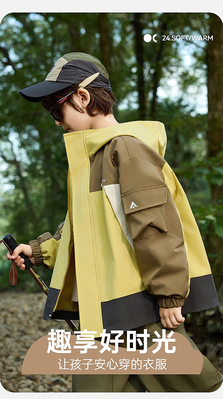 ASK JUNIOR Waterproof Children's Jacket, 2026 Autumn Boys' Outdoor Sports Parent-Child Wear-Resistant Soft Shell Hiking Coat, Yellow, Size 100 2