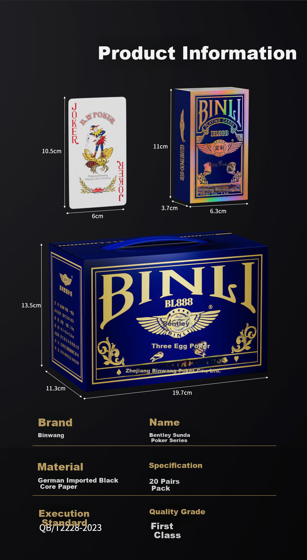 Binwang Guandan Special Playing Cards, German Imported Black Core Paper Guandan Poker Cards, Blue, 20 Decks, BL888 9