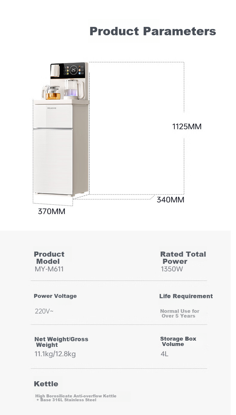 MeiLing Smart Voice Tea Bar Machine for Home Use with Touch Control Color Screen, Office Standing Water Dispenser with Anti-Overflow Electric Kettle, Large Bottom Water Tank MY-M611 Small Fountain 2.0 23