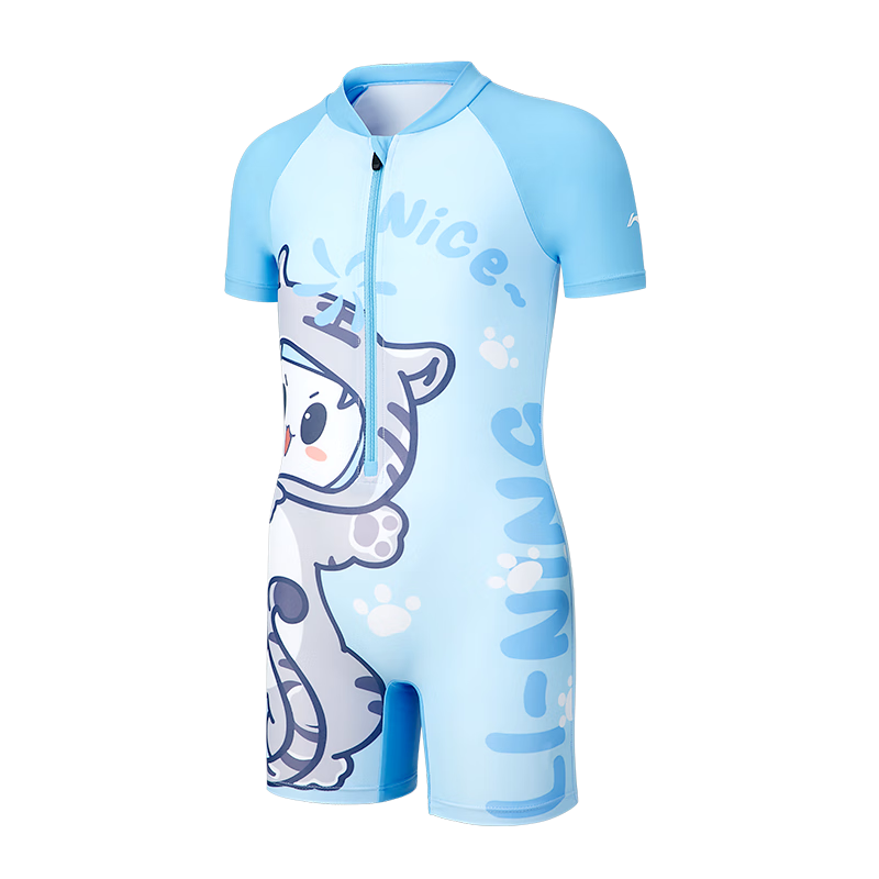 Li-Ning Children's Swimsuit, for Girls And Boys, Big Kids, Fashionable One-Piece Conservative Sun Protection Swimwear