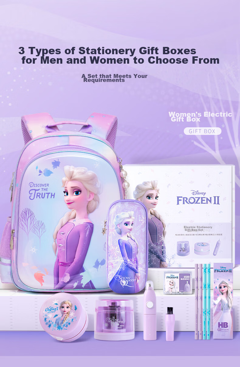 Disney Electric Stationery Set, 5 Pieces, Electric Pencil Sharpener, Eraser, Elementary School Student Stationery Gift Box, School Supplies, Birthday Gift for Girls, Kindergarten Graduation Gift 3