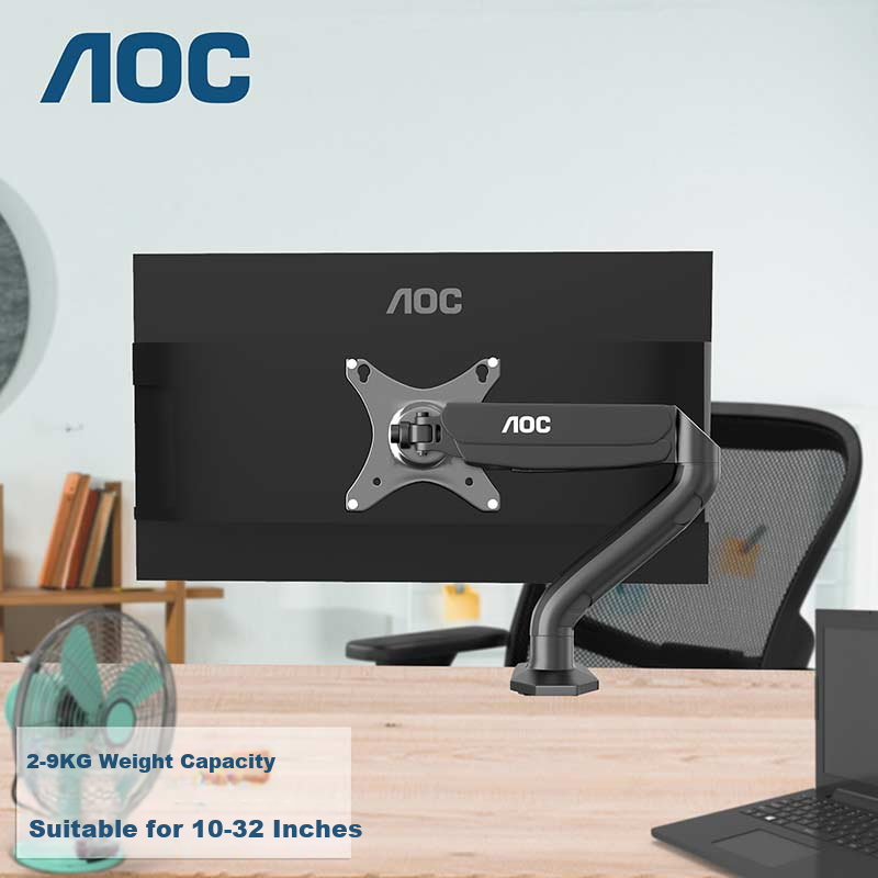 AOC SBX15 Black Single Monitor Stand, Rotating Computer Mount, No Drilling Required Desk Stand, Screen Support, Monitor Riser, 360° Rotatio