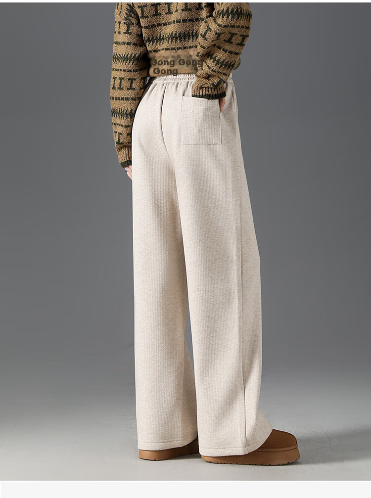 Dme Fleece-Lined Warm Maillard Style Autumn And Winter Simple Solid Color Versatile Straight-Leg Pants Women's Wide-Leg Trousers, Coffee Color, L 11