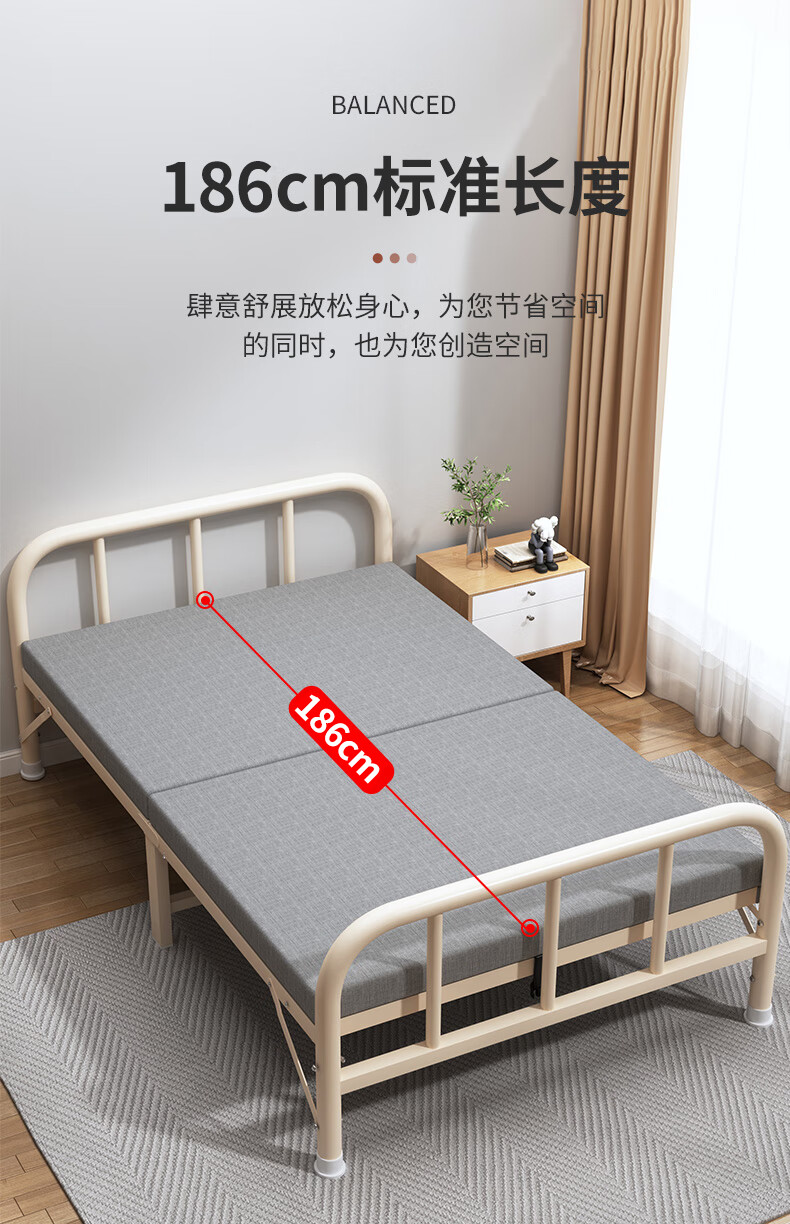 Chibailun Folding Bed, Single Bed, Camp Bed, Office Nap Bed, Sleeping Bed, Wooden Board Bed, Portable Hard Board Bed, Simple Iron Bed 3
