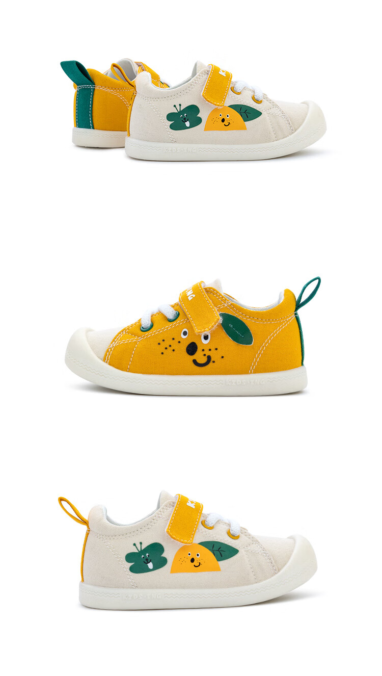 Kids.ing Cadix Baby Canvas Shoes, Spring Season Boys Girls Toddler Children Soft-Soled Duck Shoes, Preschool Cloth Shoes, Orange, Size 27 7