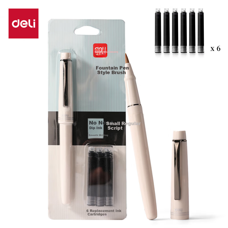 Deli Fountain Pen-Style Brush Pen, Soft Calligraphy Practice Brush with Refillable Ink And Replaceable Cartridge, Beginner Student Calligraphy Copybook Practice Gift Back-To Stationery, Yunbai Back-To Supplies