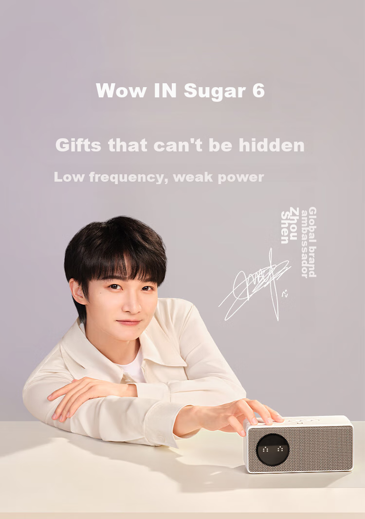 Wae [Subsidies] Tmall Genie IN Sugar 6 Smart Speaker Bluetooth Audio Large Model Question-Answering Voice Control Children's Early Education Alarm Clock Milk Candy Color Birthday Gift 1