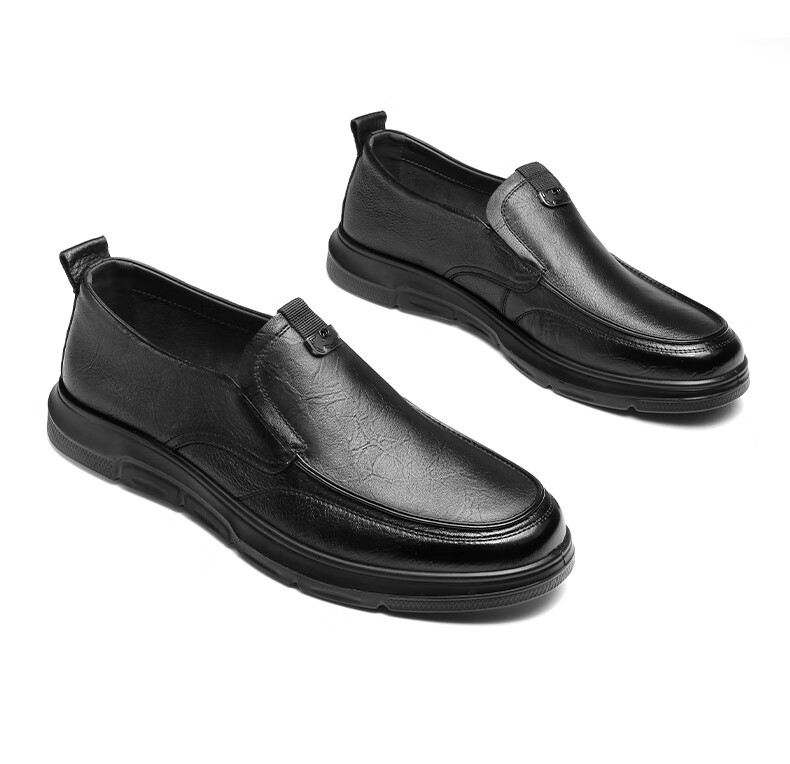 Qiangren Extra Large Size Business Casual Leather Shoes, Soft Sheepskin Breathable Loafers, JDA87548, Black, Size 47 13