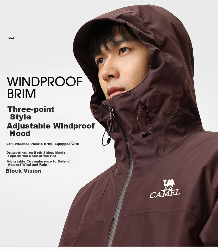 CAMEL [Yushen] Outdoor Hardshell Single-Layer Jacket, Strong Pressure Glue, Windproof And Waterproof Hiking Mountaineering Coat, 3XL 31