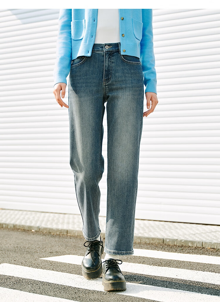 Semir Senrou | Women's Jeans, Spring Season, Semi-Elastic Waistband, Straight-Leg, Leg-Lengthening, Trendy Long Pants, 103125124002 8