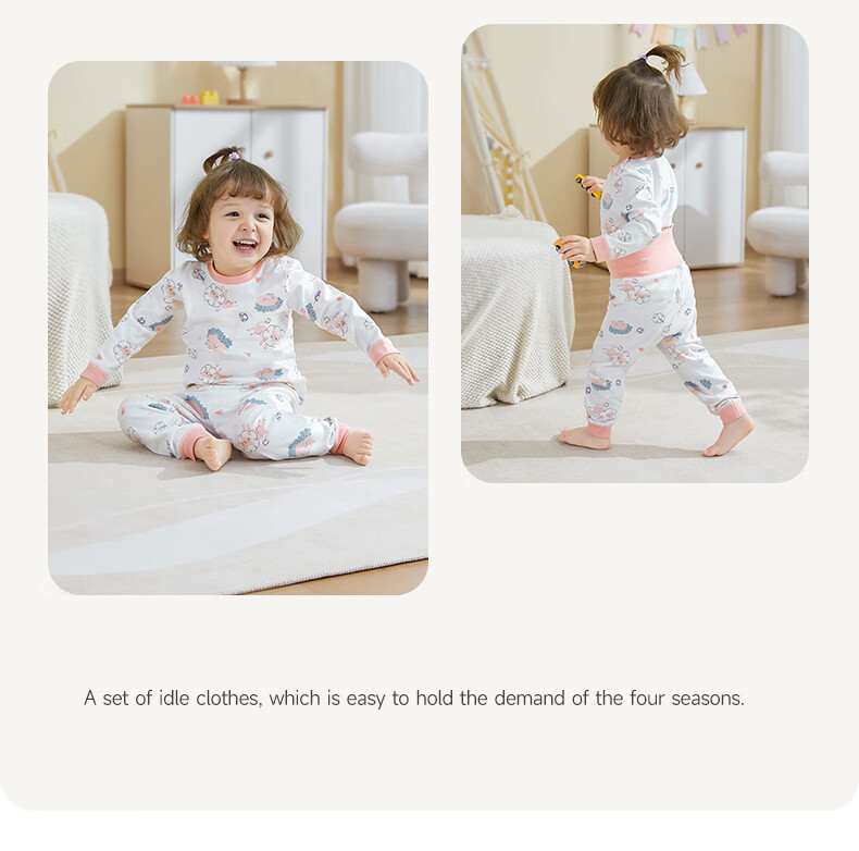 Betis Children's Pajama Set Autumn Winter 2025 New Boys Girls Baby Homewear Pure Cotton Long Sleeve Class A 11