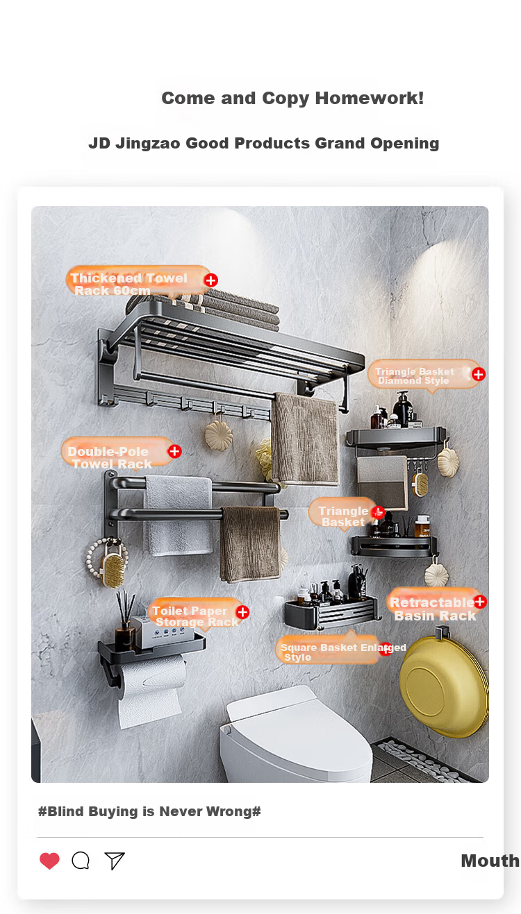 JD Original Anti-Gravity Pro No-Drill Double-Rod Towel Rack, Space Aluminum Thickened Single-Rod Kitchen Bathroom Shower 60cm 3
