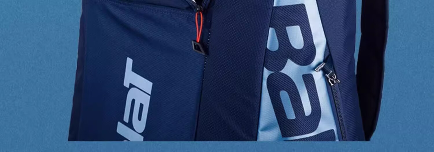 Babolat , Babolat Tennis Bag, PURE DRIVE Series Tennis Racket Bag, Babolat Professional Tennis Bag, Backpack 8