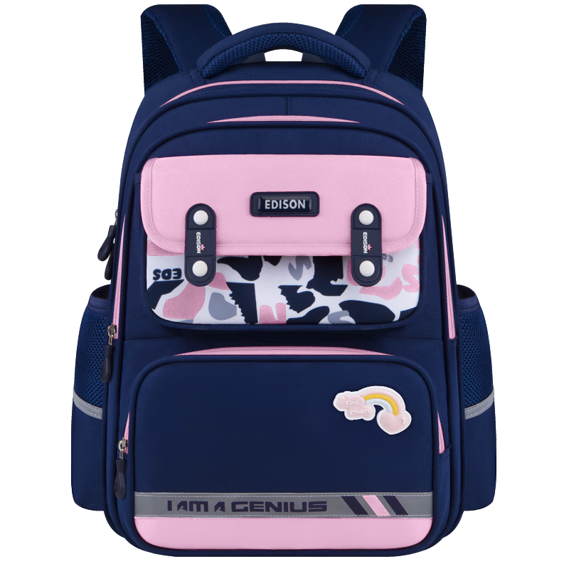 Edison Primary School Backpack for Girls, Spine Protection, Weight Reduction, Large Capacity, Water-Resistant, Reflective Children's Backpack 24016-5