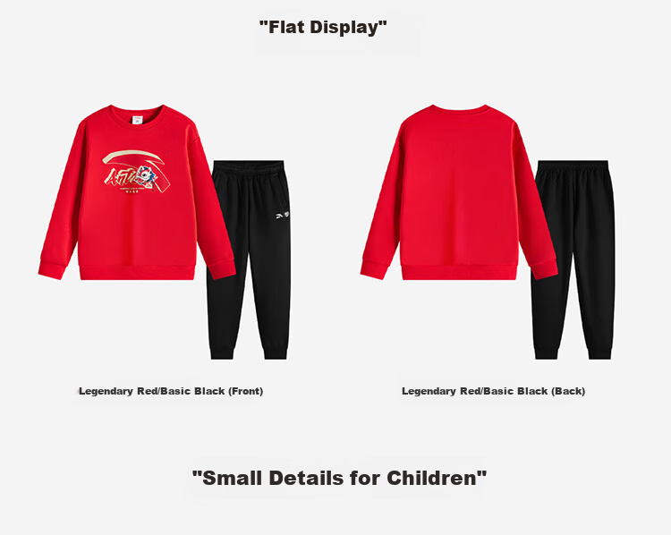 ANTA Children's Outfit Set for Boys And Girls, 2026 Year of The Horse New Year Outfit, Hoodie Two-Piece Set with Fleece Lining A72518715 9