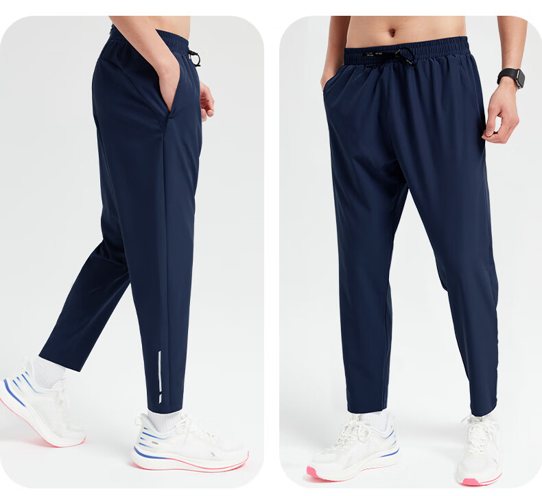 BURUITE Men's Sports Long Pants Spring Summer Ice Silk Quick-Dry Thin Casual Fitness Running Loose Cropped Pants 1