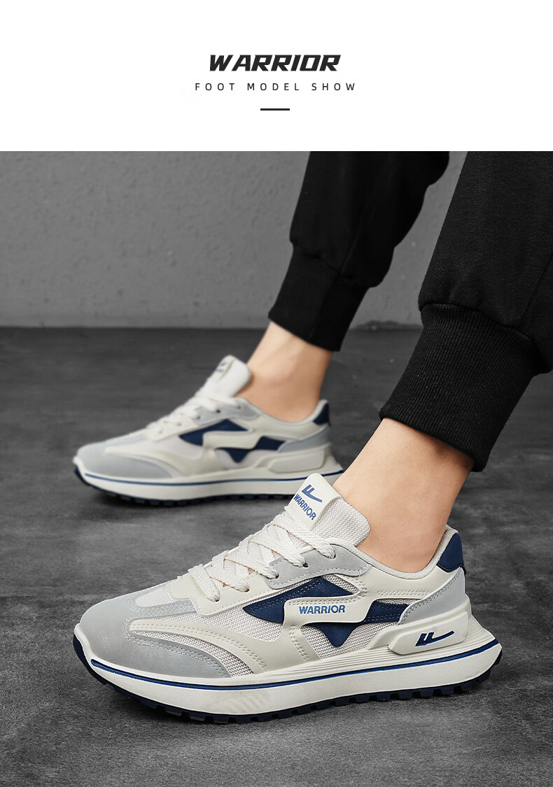 Huili Official Men's Sneakers, Spring And Autumn New Style Forrest Gump Shoes, Casual Versatile Men's Dad Shoes, Beige/black, Size 39 6