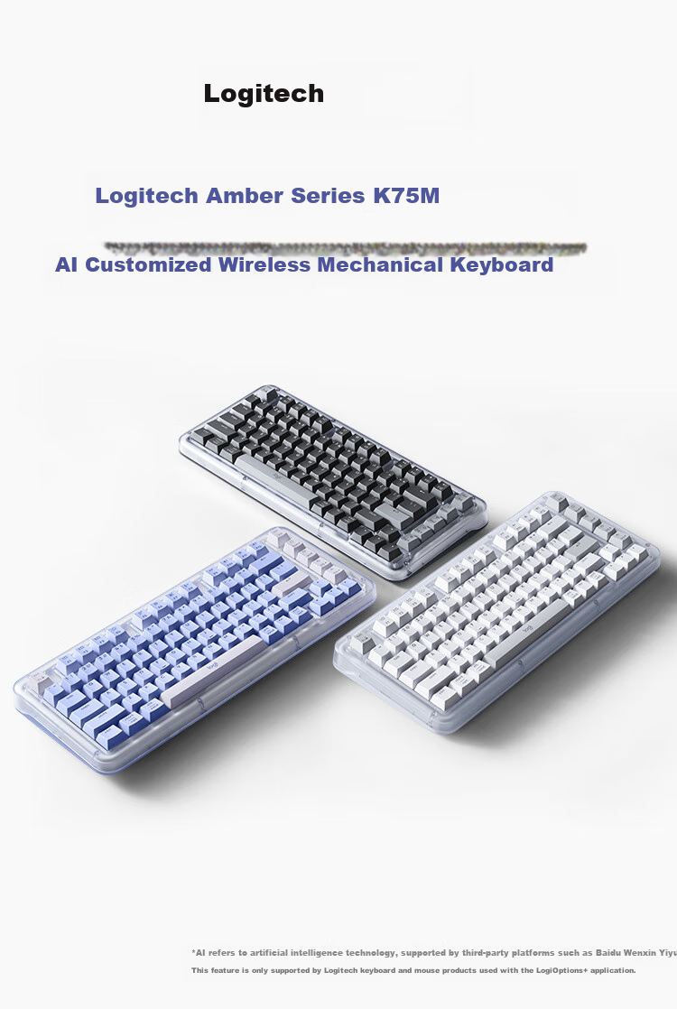 Logitech ALTO KEYS K75M Amber Series AI Customizable Wireless Mechanical Keyboard, Hot-Swappable Marble Switches, Blue And Purple, 104 Keys 1