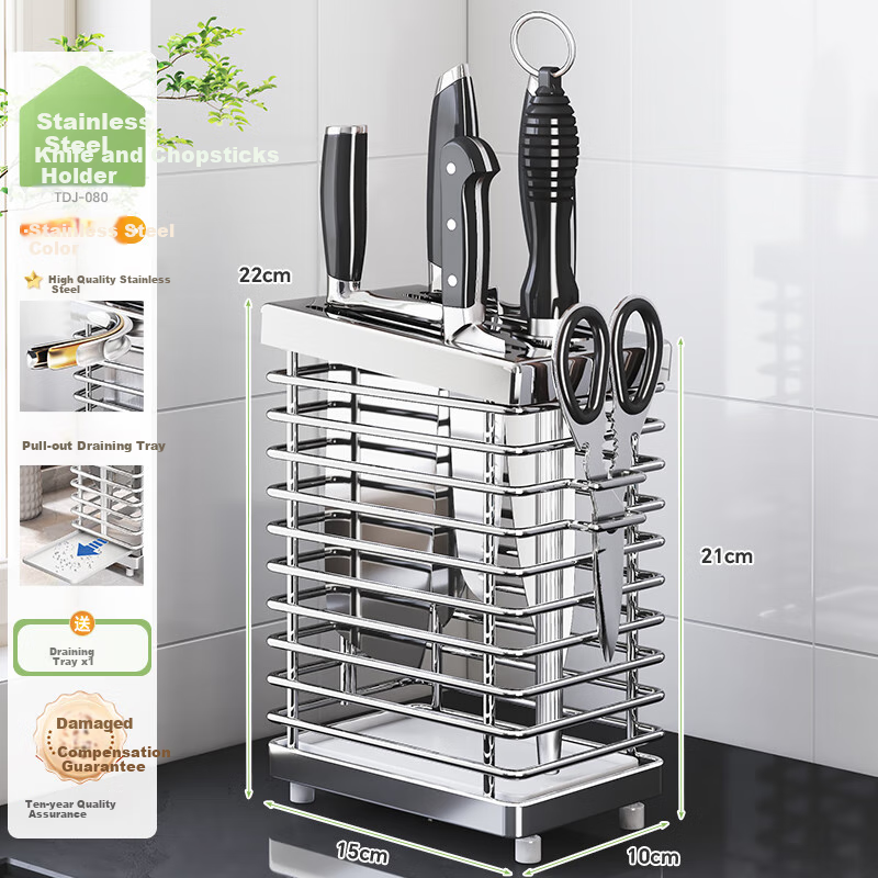 Shuaishi Kitchen Stainless Steel Knife Holder, Cutting Board Storage Rack, Chopsticks And Spoon Organizer, Utensil Storage Shelf, Knife Stand, Countertop Draining Rack