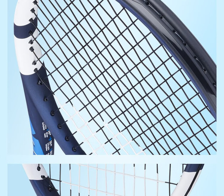 Babolat DRIVE JR Series New Children's And Youth Advanced Beginner All-In Tennis Racket, Baobao Li 12